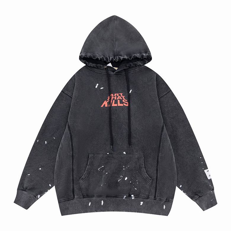 Gallery Dept S-XL lhtG209 (1)